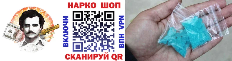 Все наркотики Салаир Гашиш  Конопля  Кокаин  Меф 