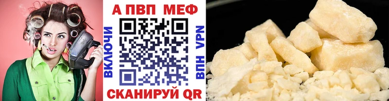 hydra сайт  Салаир  Альфа ПВП крисы CK 