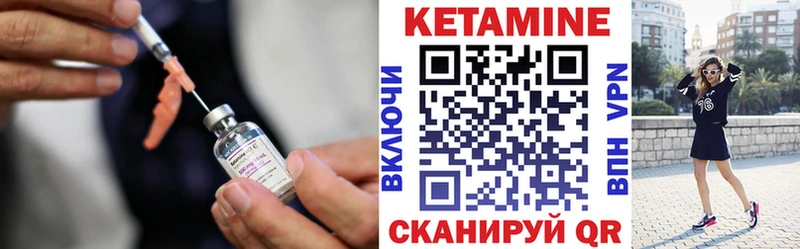 KRAKEN ТОР  Салаир  КЕТАМИН VHQ 