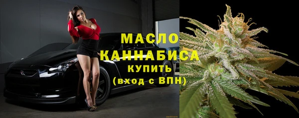 кокаин колумбия Белокуриха