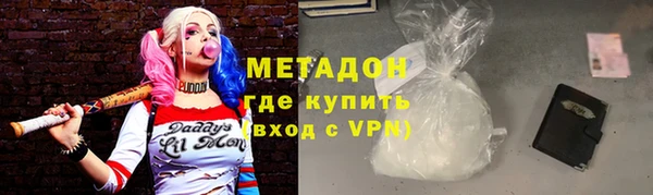 кокаин колумбия Белокуриха