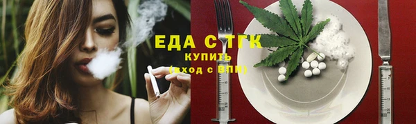 кокаин колумбия Белокуриха