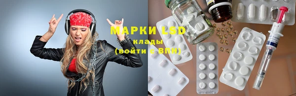 меф VHQ Белоозёрский