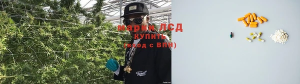 меф VHQ Белоозёрский