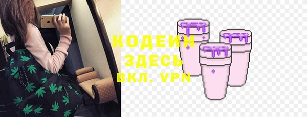 jwh Баксан