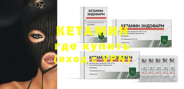 меф VHQ Белоозёрский