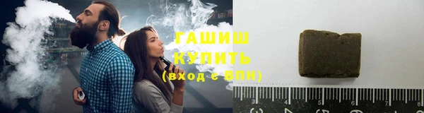 кокаин колумбия Белокуриха