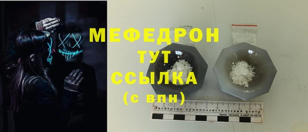 винт Балахна