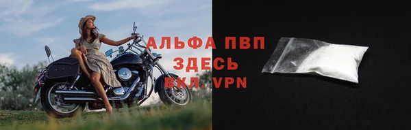 кокаин колумбия Белокуриха