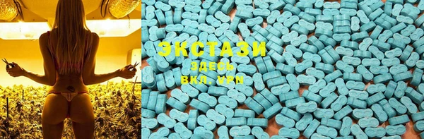 меф VHQ Белоозёрский
