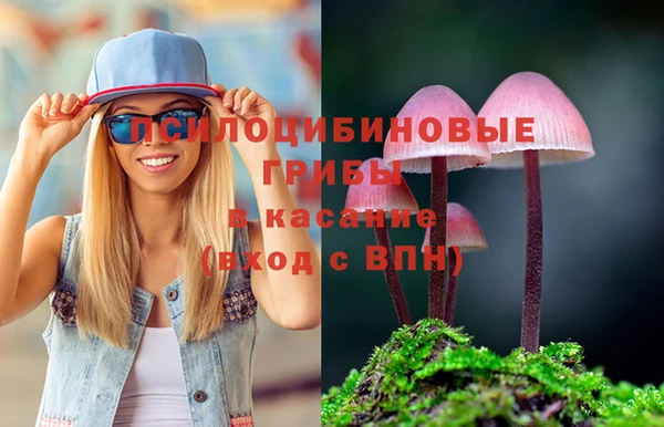 кокаин колумбия Белокуриха