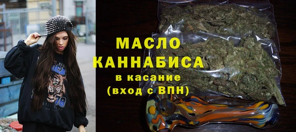 мефедрон VHQ Балабаново