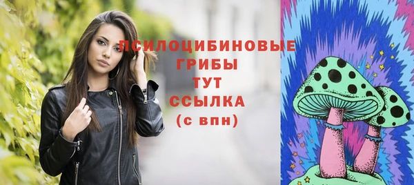 меф VHQ Белоозёрский