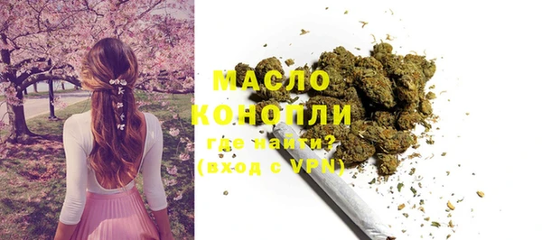 кокаин колумбия Белокуриха