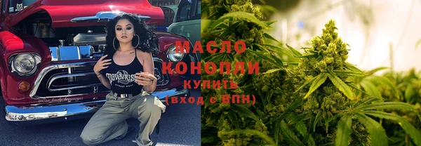 меф VHQ Белоозёрский