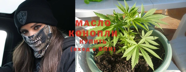 кокаин колумбия Белокуриха