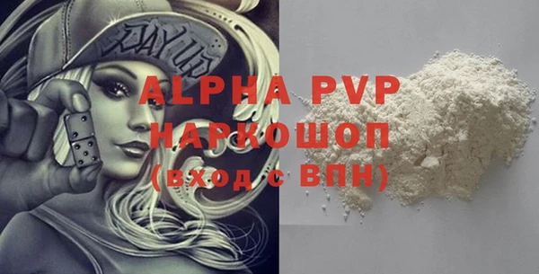 кокаин колумбия Белокуриха