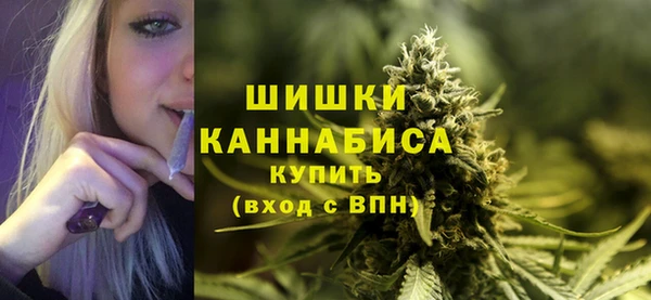 меф VHQ Белоозёрский