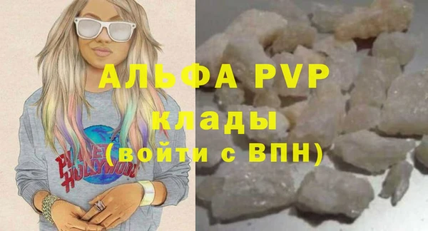 кокаин колумбия Белокуриха
