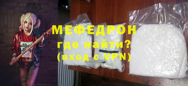 кокаин колумбия Белокуриха
