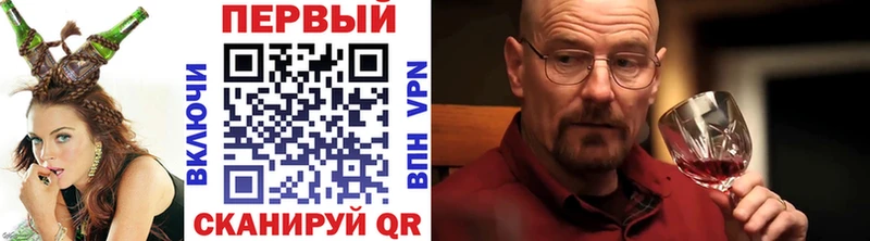 Метамфетамин мет  Салаир 