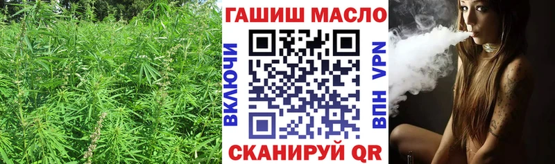 ТГК Wax  магазин продажи   Салаир 