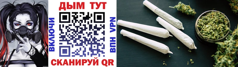 Шишки марихуана индика Салаир